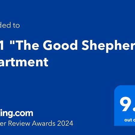 K21 "The Good Shepherd" Apartment Будапешт Экстерьер фото